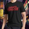 Stranger Things Upside Down Active Logo T-Shirt Funny Size S To 5XL