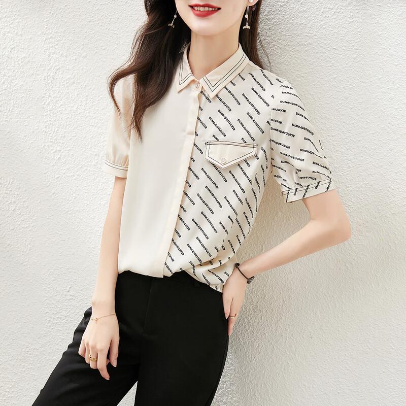 Women s Polo Collar Casual Shirt XL