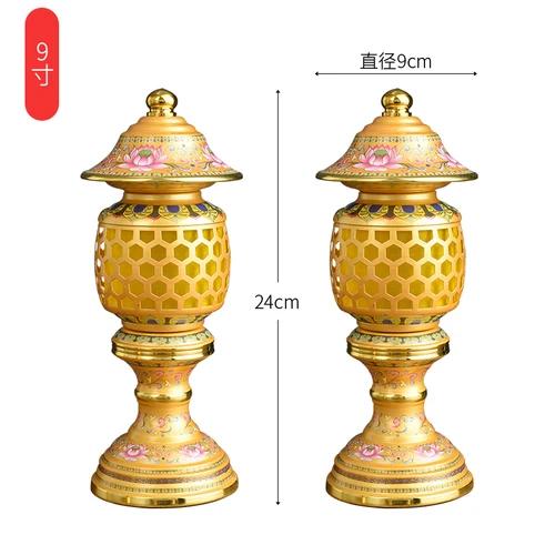 Alloy Household Fruit Tray Censer Supply Platform Water Cup Shrine Lamp Sacrificial Supplies Buddhist Hall Temple Crafts Decor