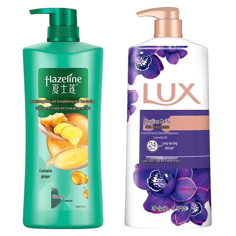 

Hazeline Root Strengthening Shampoo & Lotus Charm Shower Gel Set