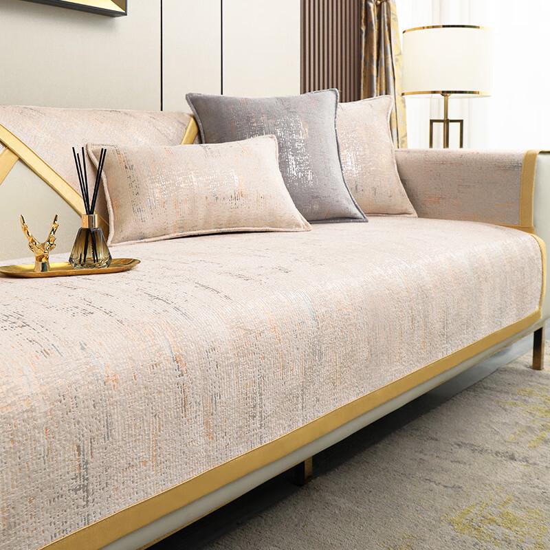 Yongguang Luxury Chenille Sofa Cushion Cover 70x210cm