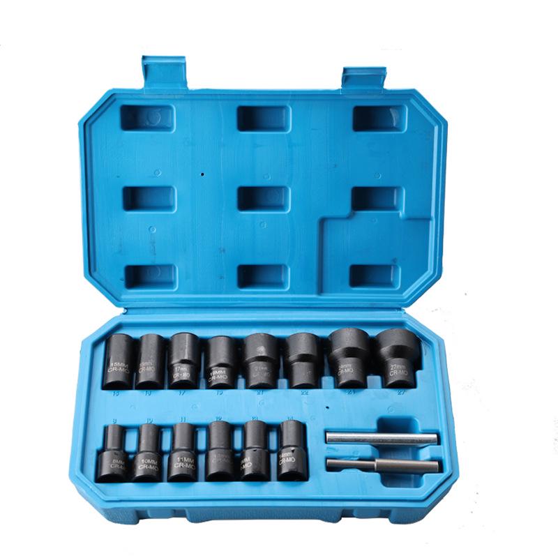 Anti-theft Car Tire Screw & Nut Extractor Tool for Damaged Bolts