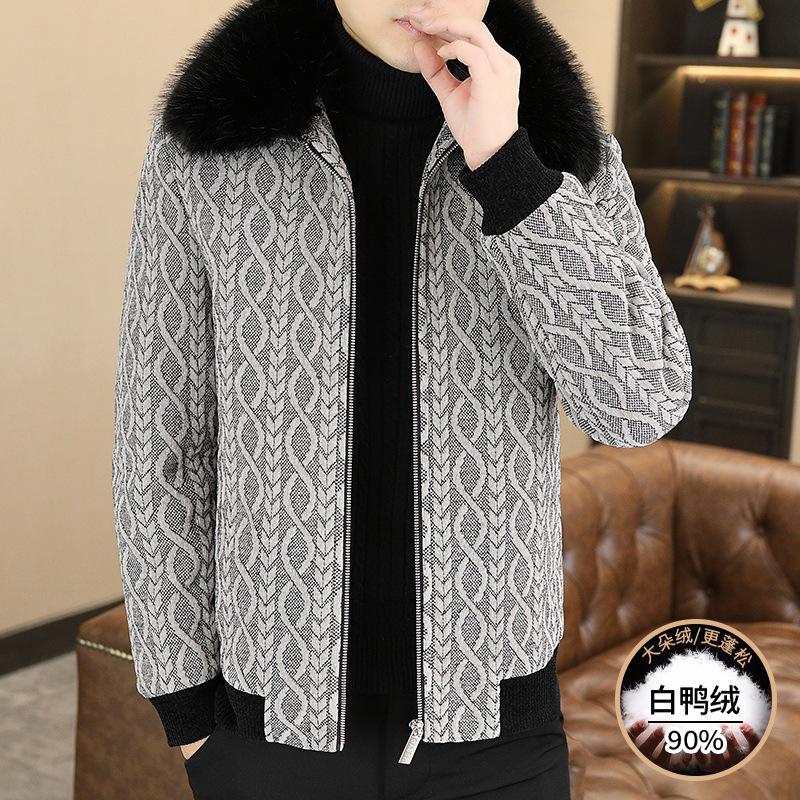 2025 winter cold protection casual windproof men's fashion stand-up collar thickened men's wear thickened warm jacket