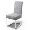Jacquard Dining Chair Cover Elastic Anti-dirty Chair Covers Home Decor Kitchen Seat Slipcover for Banquet Party Wedding
