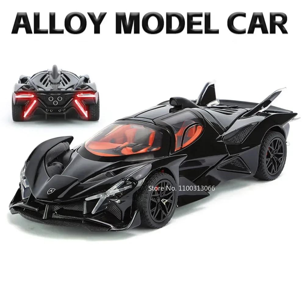 1:32 Apollo IE EVO Alloy Diecast Toys Cars Models Wheel Pull Back Miniature Sports Car Rubber Tires Vehicle Educational Toys