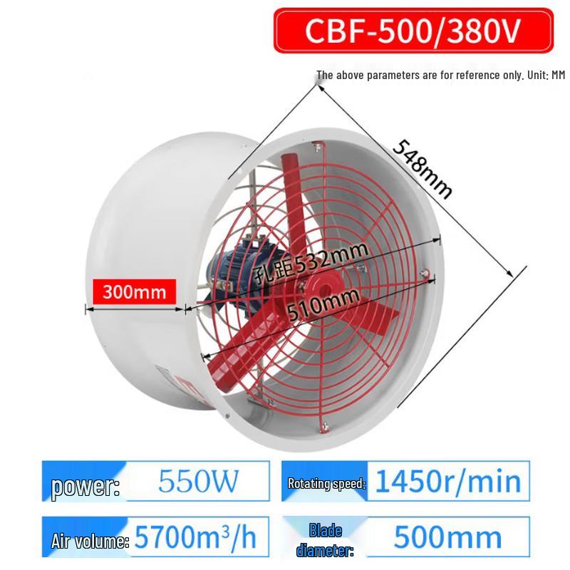 Chuxiao Industrial Explosion-proof Axial Flow Fan