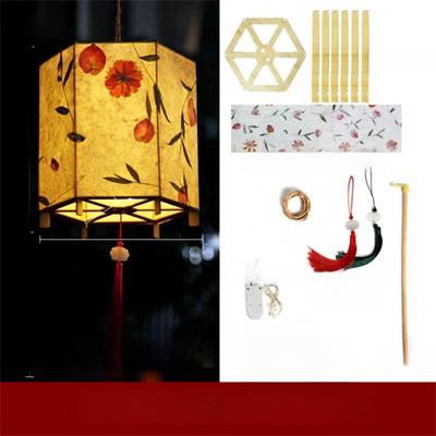 DIY Material Bag Mid-Autumn Festival Lantern Glowing Luminous Light-Up Bunny Lantern Chinese Style Geometry Shape