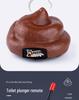Remote Control Prank Poop Car - Sound & Movement Spoof Toy
