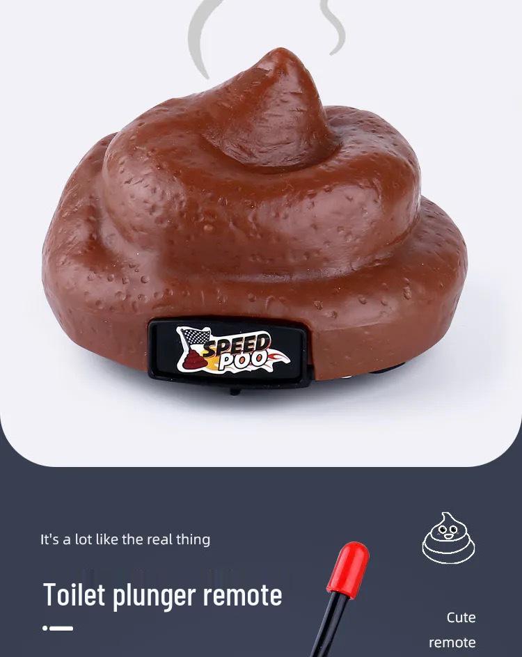 Remote Control Prank Poop Car - Sound & Movement Spoof Toy