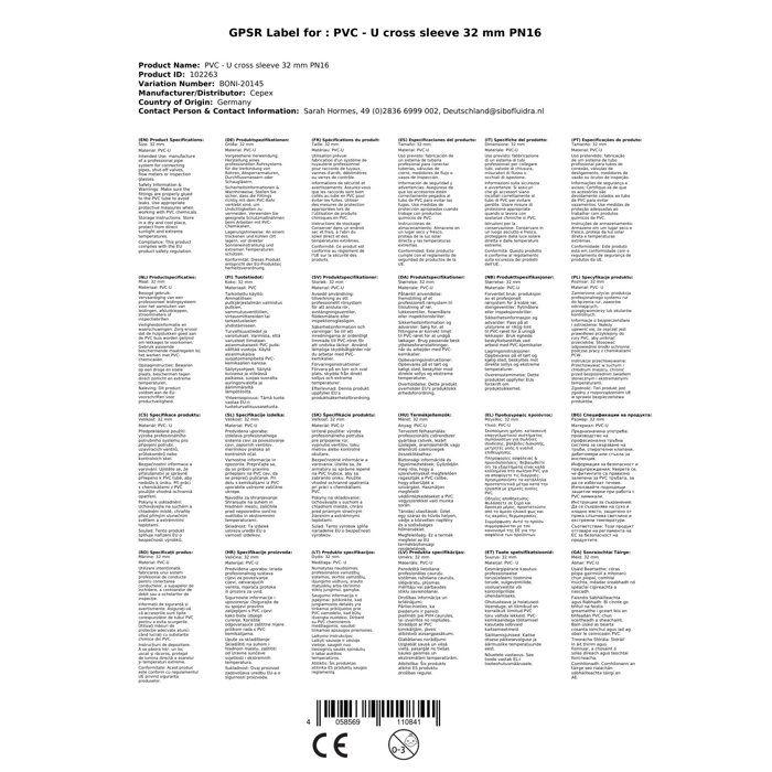 Raccord PVC-U Croix 32 mm PN16 - Plomberie, Piscine, Bassin