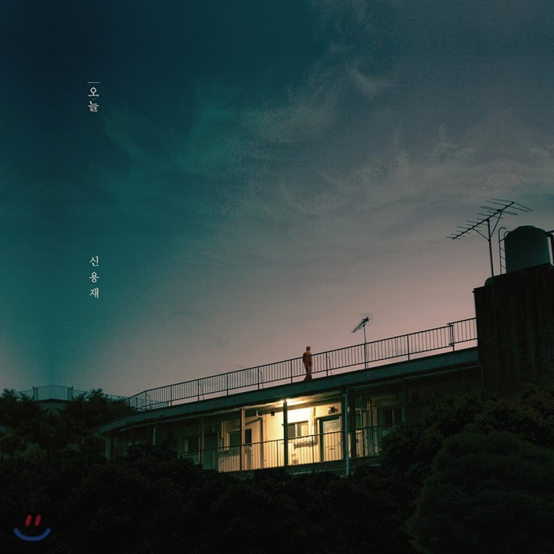 

Shin Yong-jae - Mini Album: Present