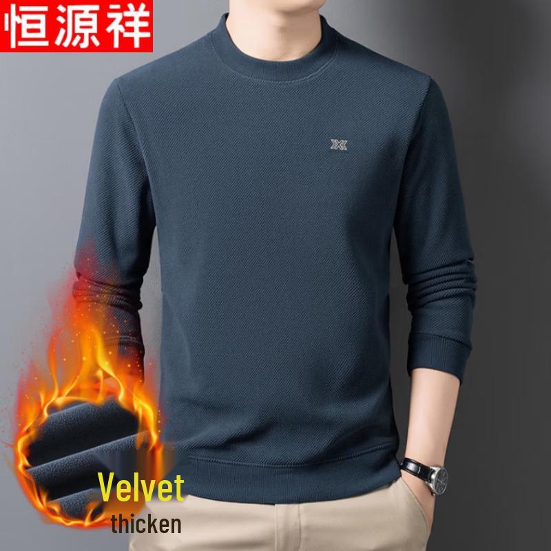 Hengyuanxiang Men s Thermal Fleece Base Layer T-Shirt 4XL