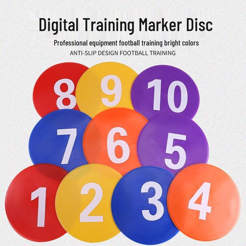 Self-Fun Football Training Marker Disc