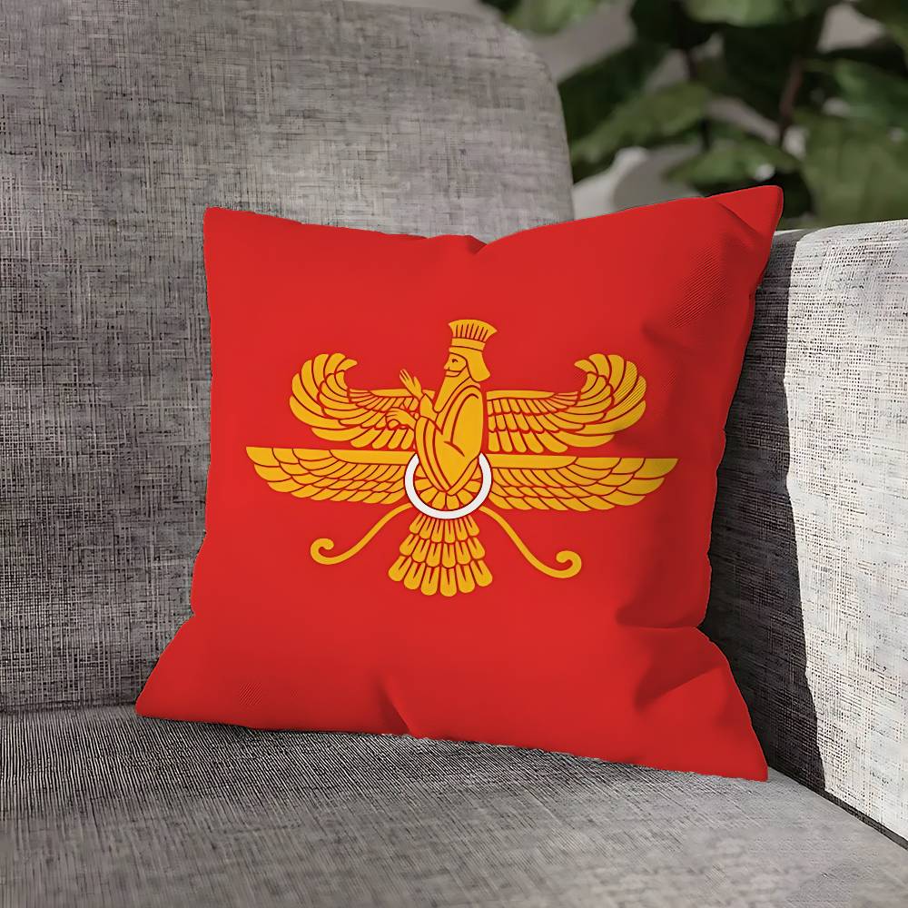 A-Achaemenid E-Empire Throw Pillow Case For 45x45cm 40x40cm 55x55cm 50x50cm 30x30cm Square Car Pillowcase Shell