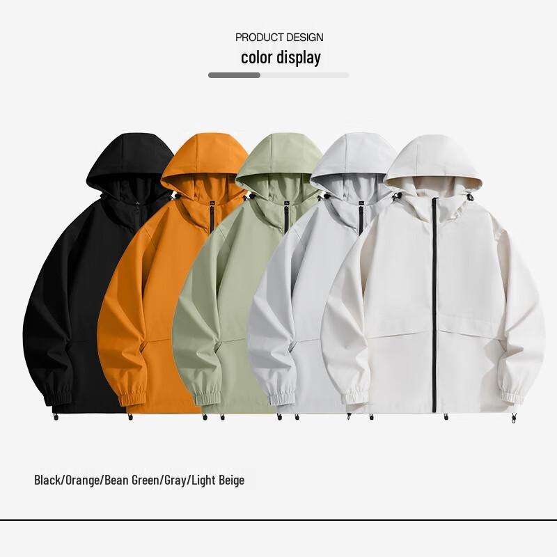 Jeanswest Men's Casual Outdoor Jacket