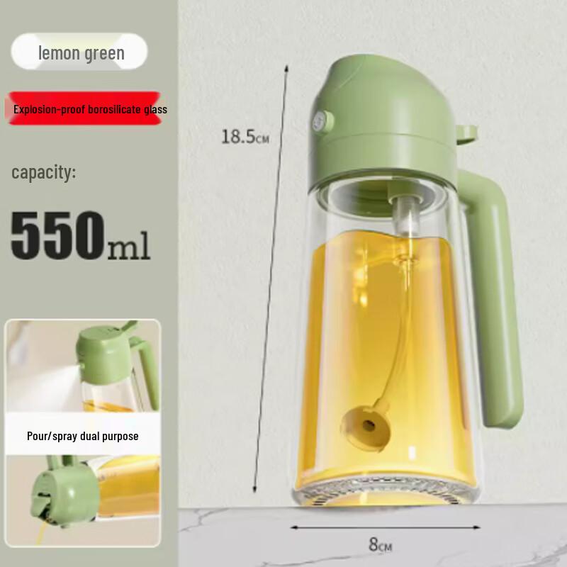 Glass Oil Sprayer for Kitchen