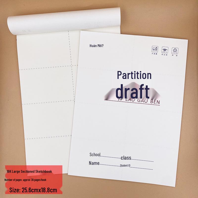 

Sectioned Cowhide Student Draft Book: Blank, Calculation, and Verification Math Paper