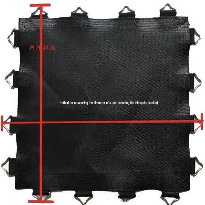 WEZHO Foldable Trampoline Mesh