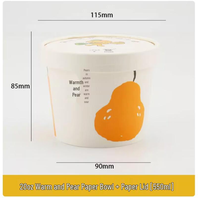 Shengbilai Disposable Thickened Baked Pear Takeout Bowls