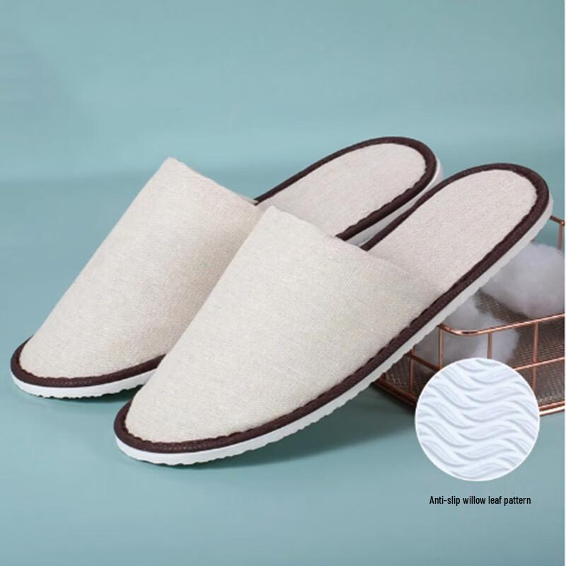 Shengbilai Premium Disposable Hotel Slippers