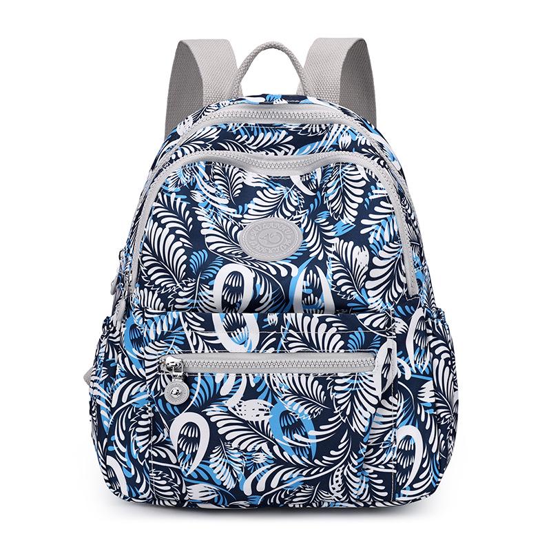 Korean Fashion Nylon Backpack for Middle-Aged & Elderly Women - Casual, Small, Travel-Friendly