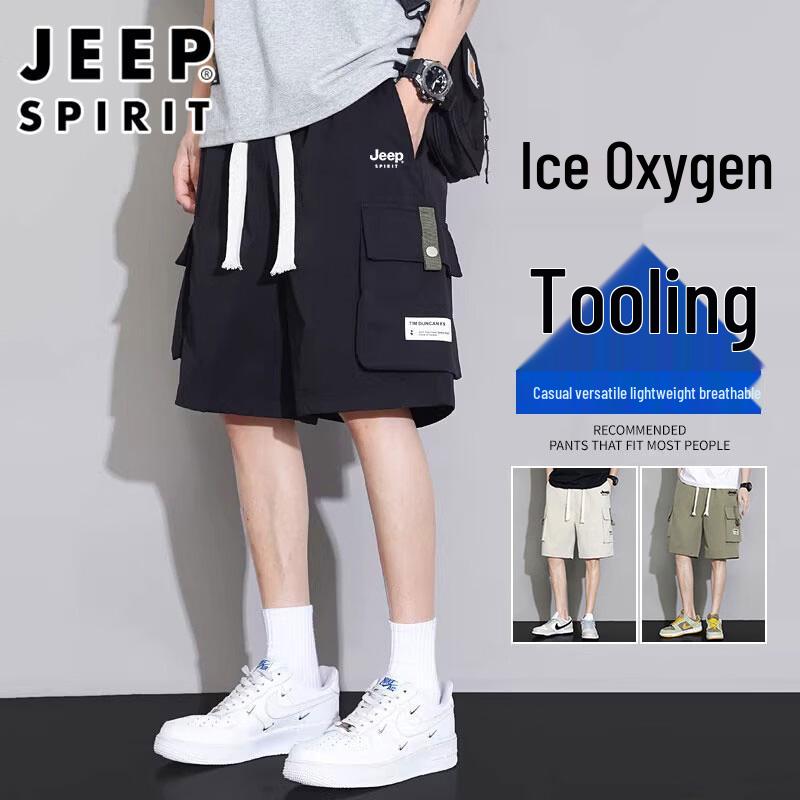 JEEP SPIRIT Men s Summer Casual Drawstring Shorts XL
