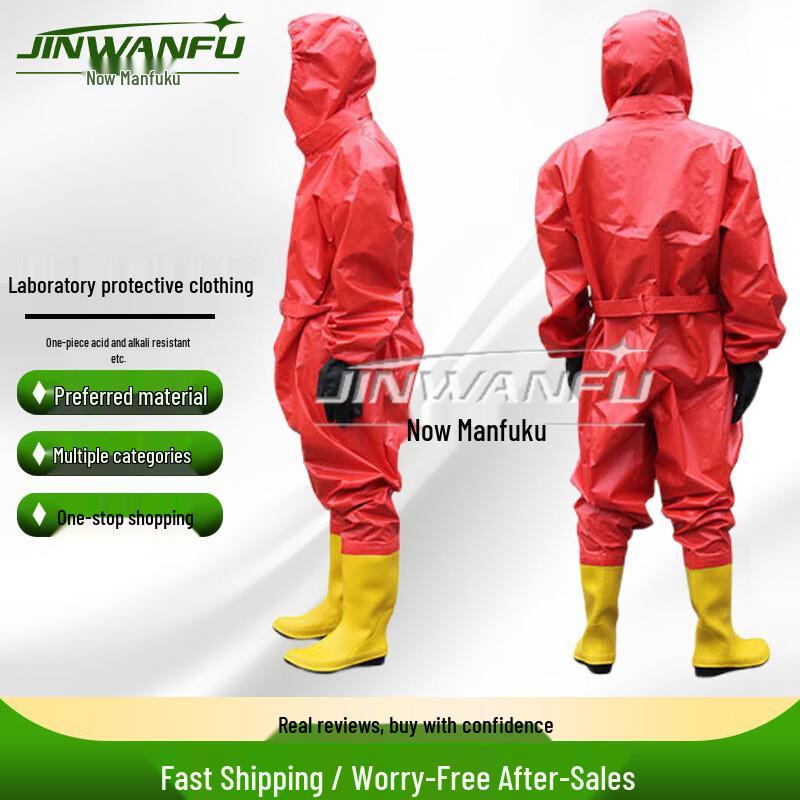 JINWANFU Industrial Protective Suits