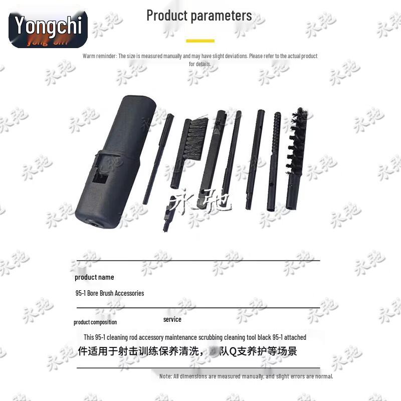 Versatile Cleaning Tool Set
