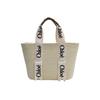 (Beige beige) Strandmand geweven stro geweven tas