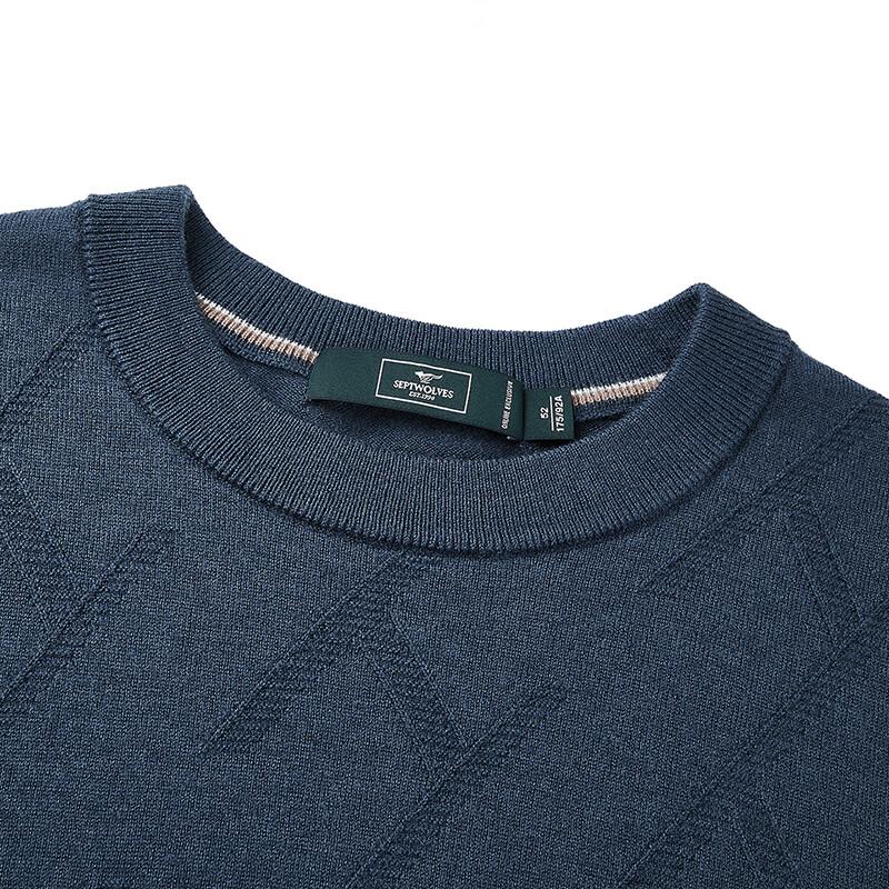 SEPTWOLVES Herren 100% Lammwolle Rundhals-Pullover