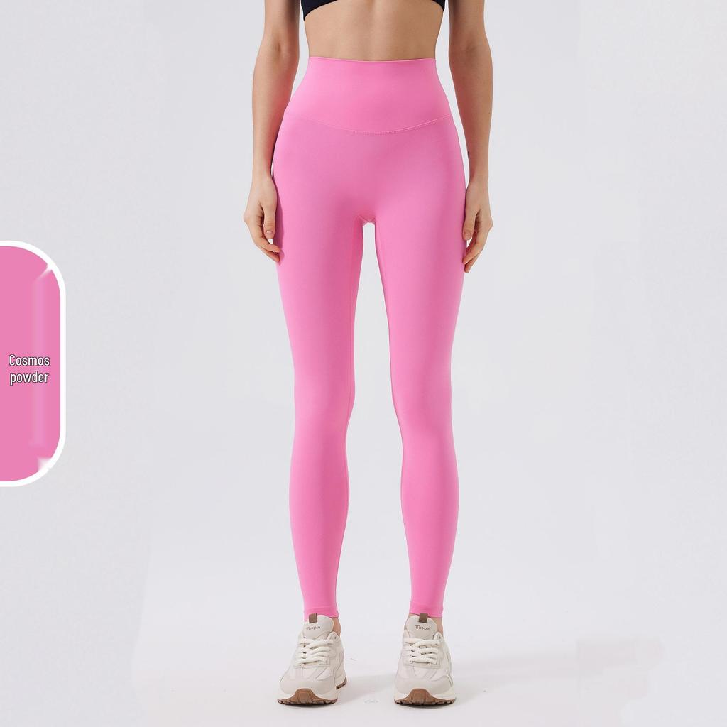 Nude Feel High-Waisted Butt-Lifting Yoga Pants: Brushed Slimming Sports Leggings for Women