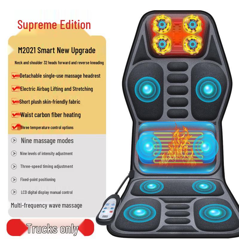 Enlong Heated Vibrating Car Neck & Back Massage Cushion