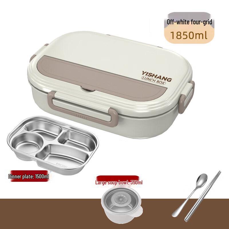 Qiwei Insulated 5-Compartment Stainless Steel Lunch Box
