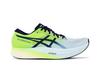Asics Metaspeed Edge+ 'Sky Hazard Green'
