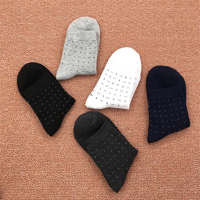 Men's Autumn/Winter Business Mid-Calf Socks - 5 Pairs, Polyester Cotton, Solid Colors, Casual Style