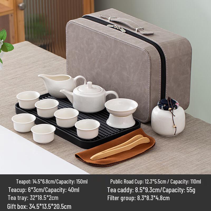 Geyao Crackle Glaze Portable Ceramic Tea Set