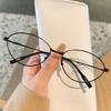 High-end Metal Frame Cat Eye Glasses Women's Myopia Glasses Frame Can Be Matched With Ultra-light Gold Wire MH9074