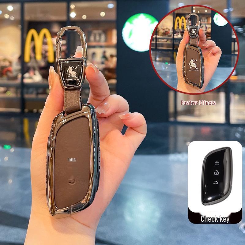 Xinghai S7 Key Case for Dongfeng Fengxing 2024: Light, Joyful, & Luxurious Metal Key Fob Shell