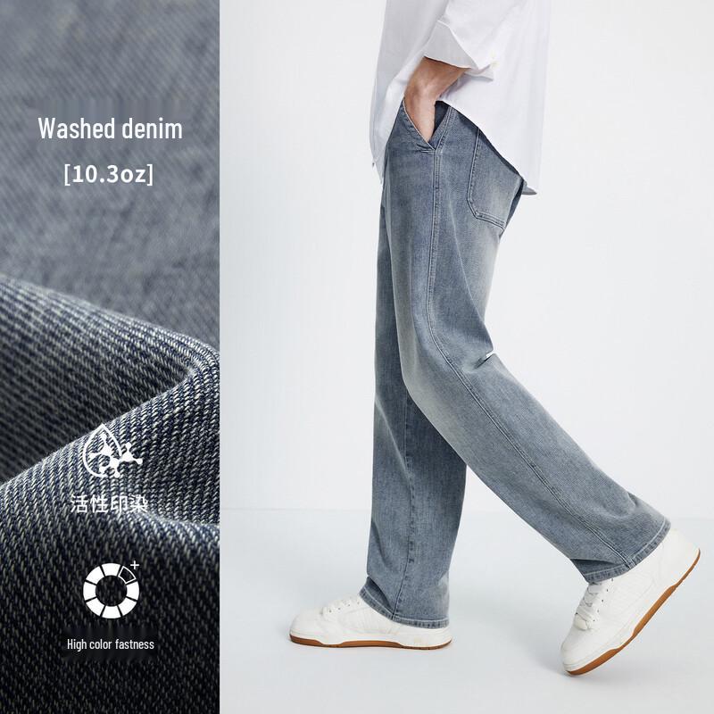 Navigare Men's Loose Fit Stretch Wide-Leg Jeans