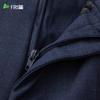 Men's Slim Fit Wrinkle-Resistant Business Suit Set