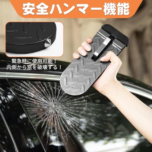 Goture Car Door Step, Folding Step, Multi-Function Pedal, Upgraded Longer and Wider, Stand with Both Feet, Safety Hammer Function, Storage Bag In