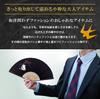 Paper Japanese Traditional Japanese Boxed [Osaka Choseido] Men's Fan, Stylish, Business, Style, Accessories, Festival, (Safe Return)