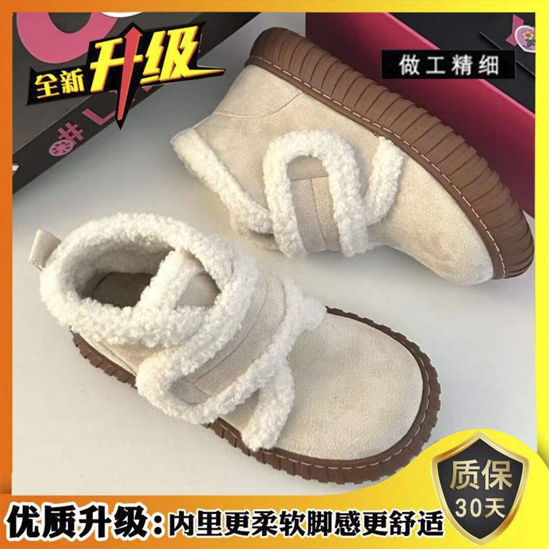 

Модные универсальные повседневные зимние женские дутики на толстой подошве 2026 с мехом и на липучке 40