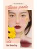 CARMELA Lipstick K04 Milk Coffee Matte Lip Glaze - Autumn/Winter Whitening Authentic.
