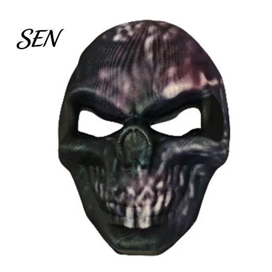 Scary Skeleton Face Masque Day of The Dead Skull Masque, Halloween Sugar Full Festival Costume Supplies Masquerade Party Accessory for Cosplay,