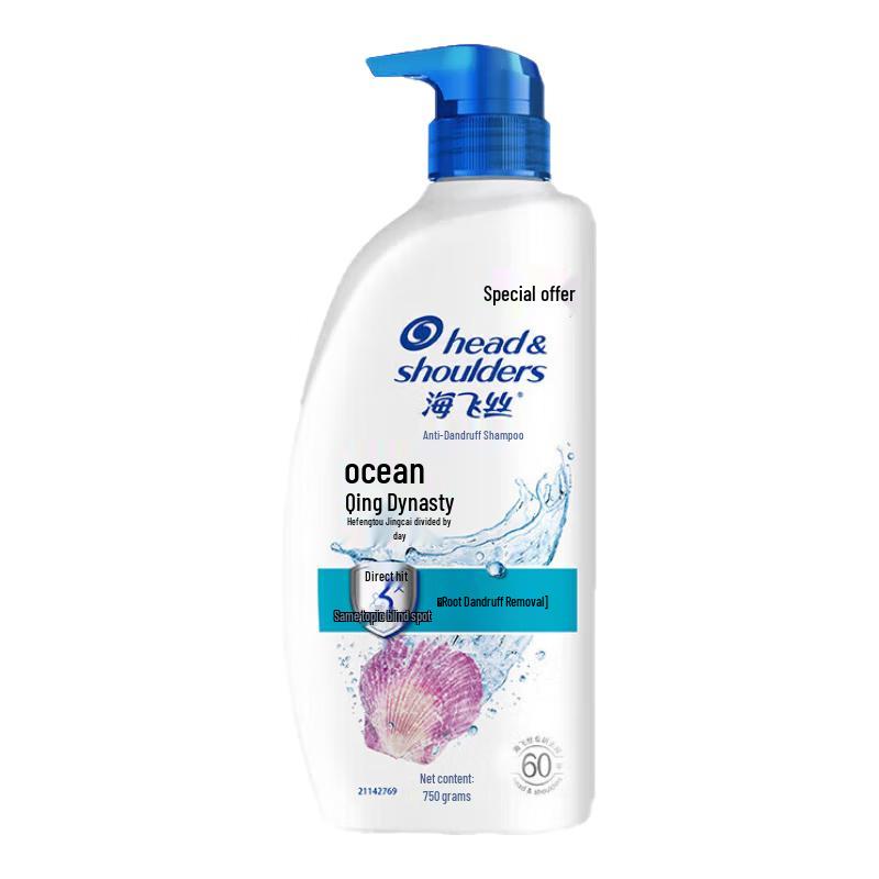 

Head & Shoulders Anti-Dandruff Shampoo
