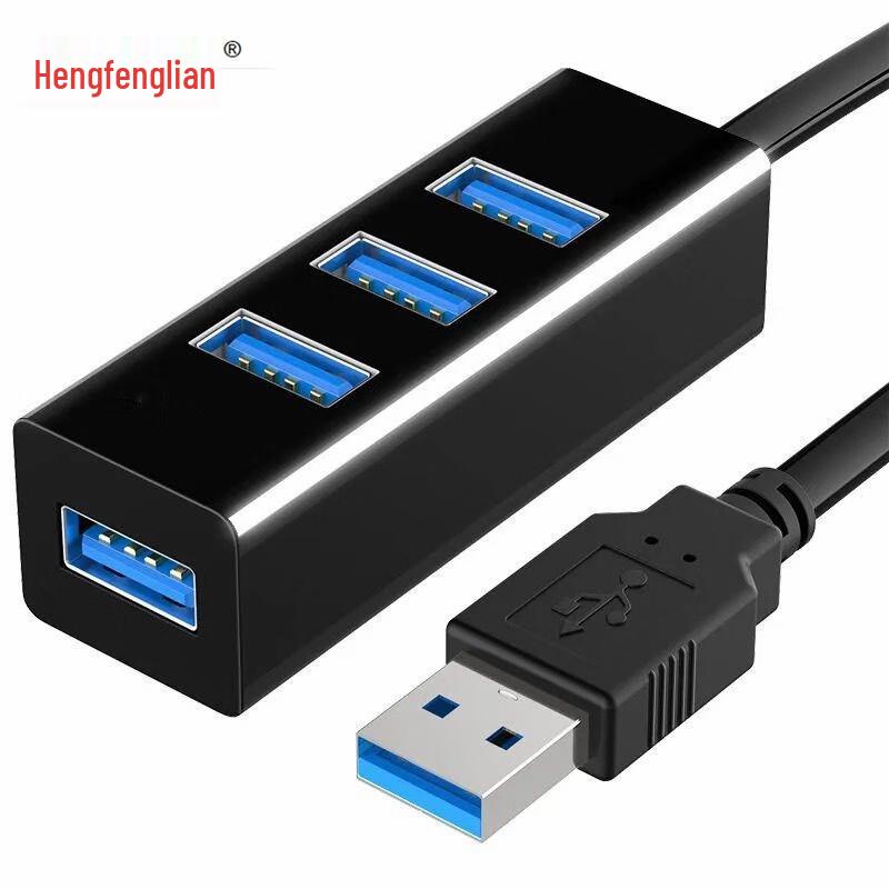 USB 3.0 4-Port Data Hub