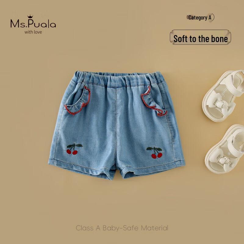 MS.PUALA Girls  Denim Cherry Shorts 90 cm