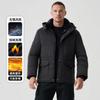 Padded-padded Men's Cotton-padded Clothes Winter New Velvet Thickened Warm Padded Jacket Removable Hat Padded Clothes Men