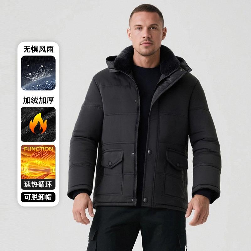 Padded-padded Men's Cotton-padded Clothes Winter New Velvet Thickened Warm Padded Jacket Removable Hat Padded Clothes Men